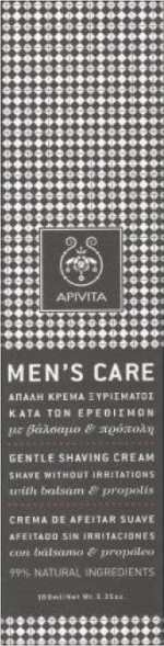 Apivita Shaving Cream with Balsam & Propolis 100ml