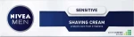 Nivea Shaving Cream Sensitive 100ml