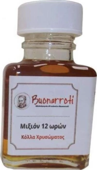 Buonarroti Μιξιόν 12 ωρών 75ml