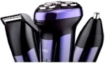 Kemei KM-6539 Ξυριστική Μηχανή Προσώπου Επαναφορτιζόμενη