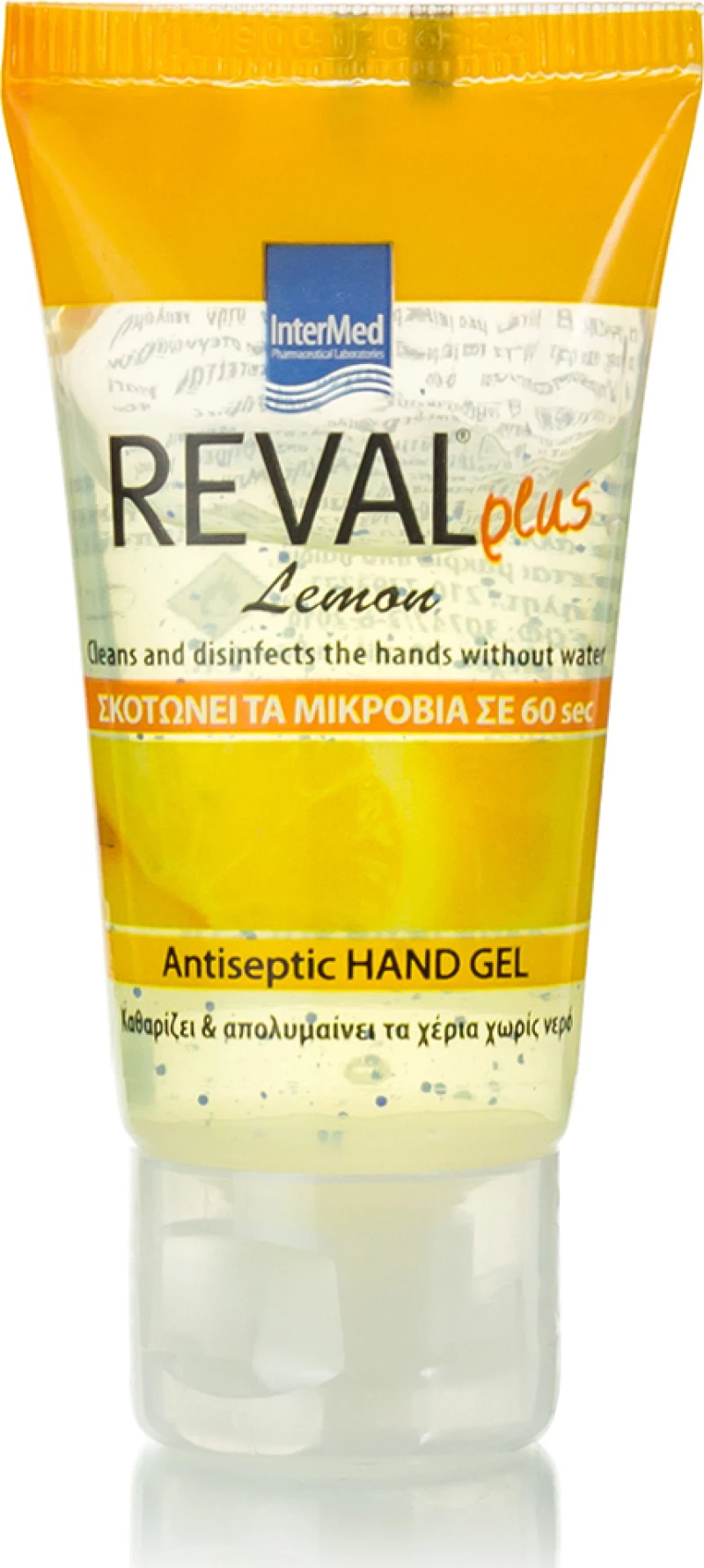 Intermed Reval Hand Gel Lemon 30ml