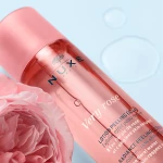 Nuxe Radiance Peeling Lotion 150ml