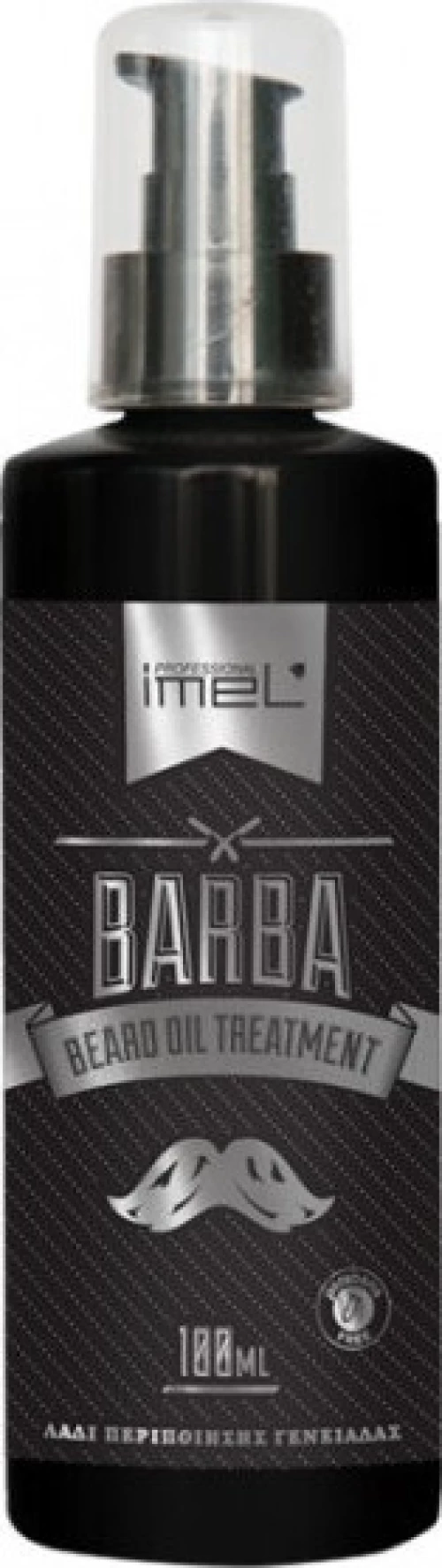 Imel Beard Oil Treatment 100ml