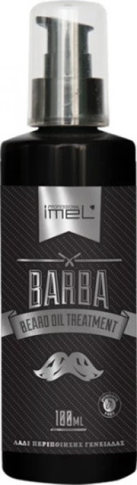 Imel Beard Oil Treatment 100ml
