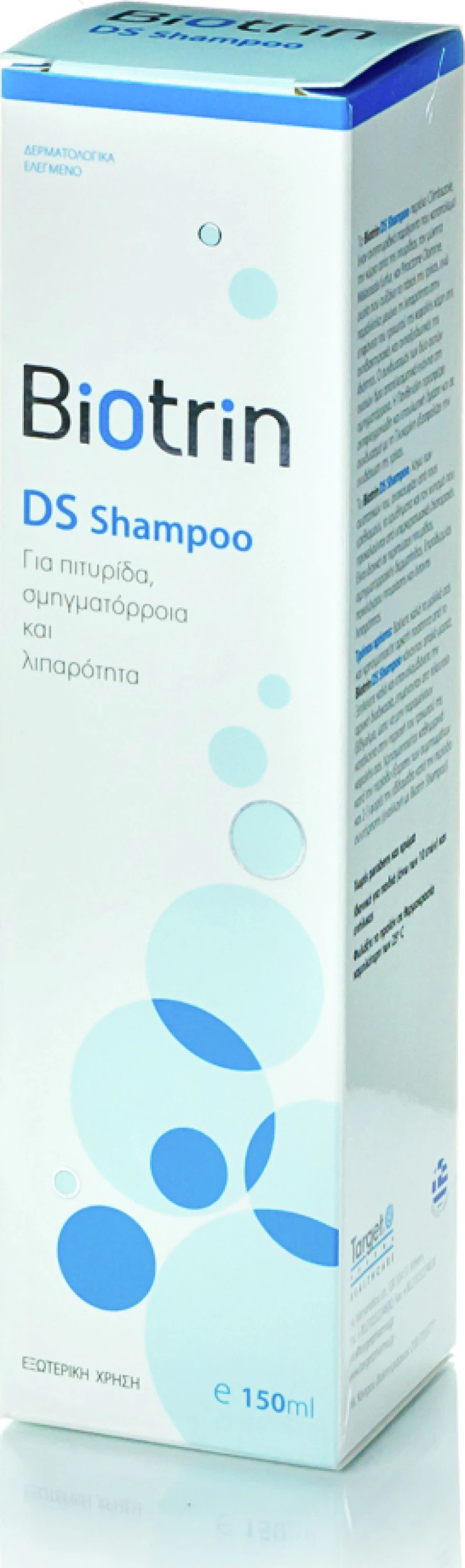 Target Pharma Biotrin DS Shampoo 150ml