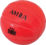 Amila Μπάλα Medicine 1kg