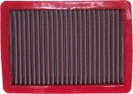 BMC Air Filter Φίλτρο Αέρος Ελευθέρας Ροής 180x249mm Universal