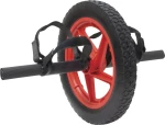 Amila AB Slider 44074