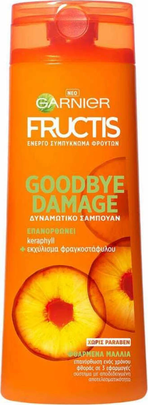 Garnier Fructis Goodbye Damage Shampoo 400ml