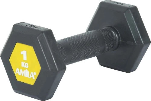 Amila Aλτήρας Εξάγωνος Original Rubber 1 kg 90580 ΚΙΤΡΙΝΟ 