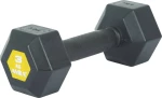 Amila Aλτήρας Εξάγωνος Original Rubber 1 kg 90580 ΚΙΤΡΙΝΟ 