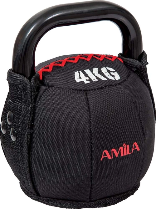 Amila Kettlebell Cordura Series 4Kg - 84778