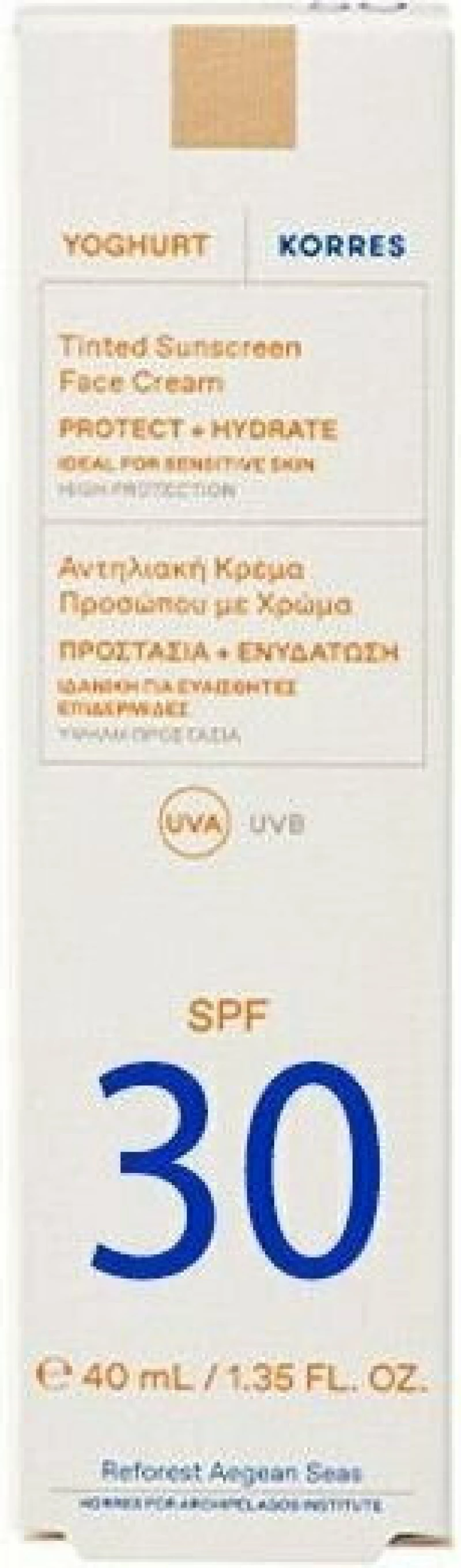 Korres Yoghurt Tinted Sunscreen Face Cream SPF30 40ml