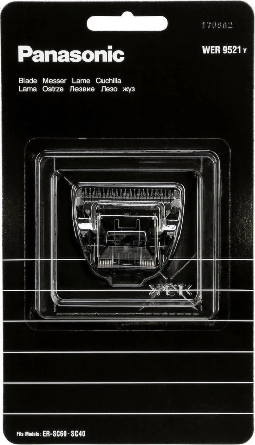 Panasonic Blade WER 9521