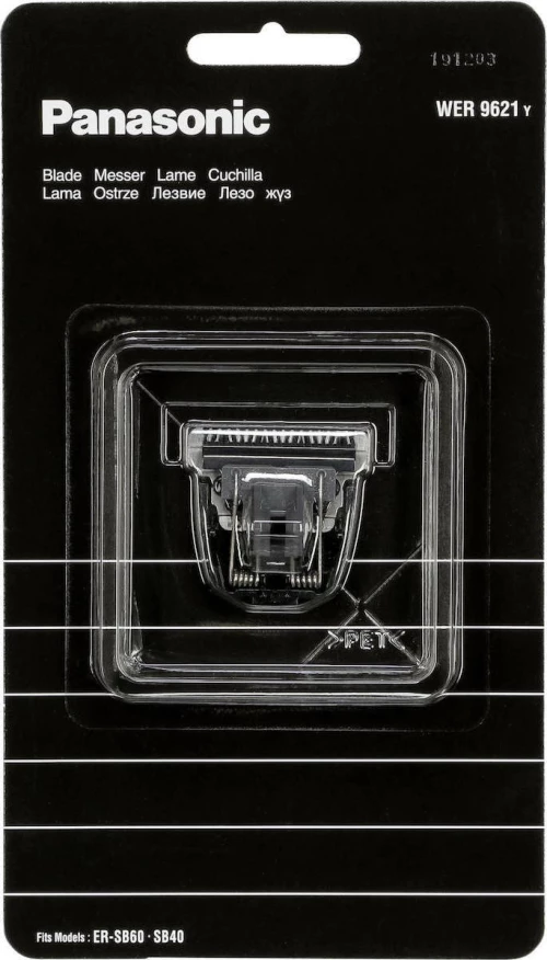 Panasonic Blade WER 9621