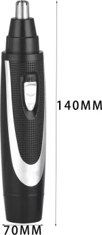 Hoomei HM-7950
