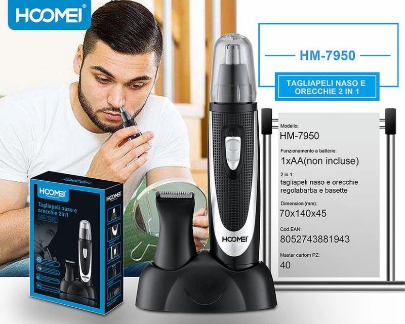 Hoomei HM-7950