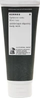 Korres Γαλάκτωμα Σώματος Πράσινο Τσάϊ 200ml