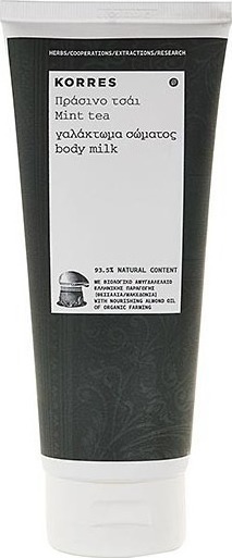 Korres Γαλάκτωμα Σώματος Πράσινο Τσάϊ 200ml