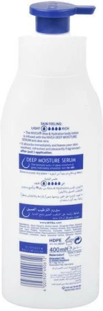 Nivea Body Lotion Aloe & Hydration 400ml