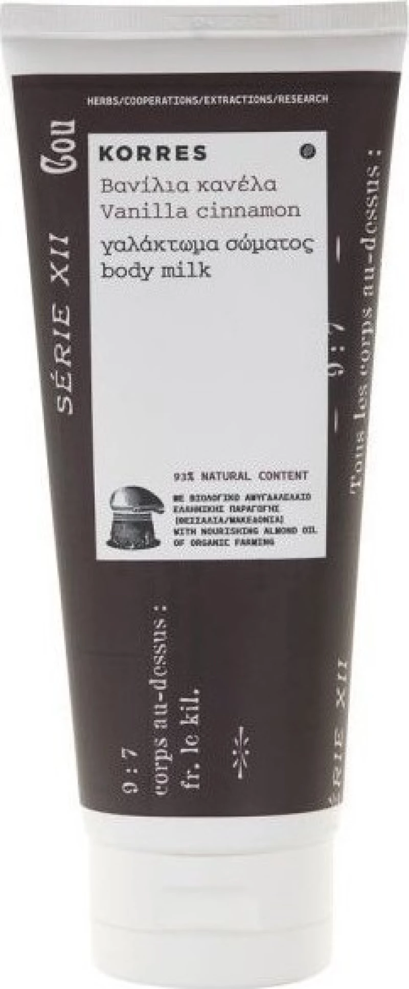 Korres Βανίλια Κανέλα Γαλάκτωμα Σώματος 200ml