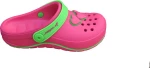 Rider Freedom Kids 82451-22110