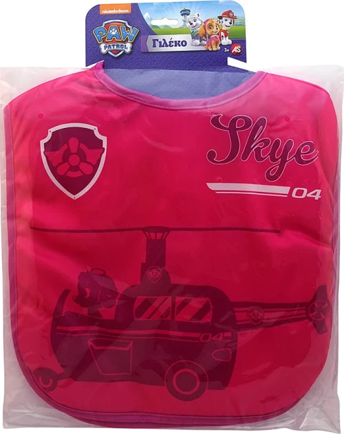 As Company Paw Patrol Skye Vest