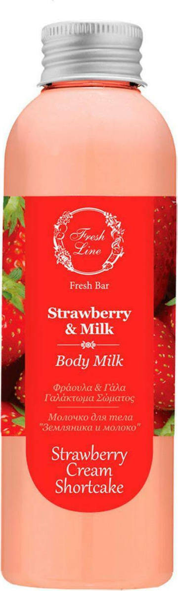 Fresh Line Body Milk Strawberry & Milk 200ml