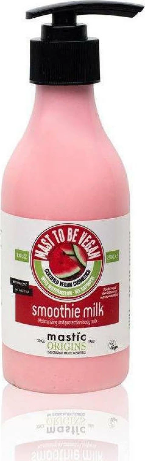 Origins Smoothie Body Milk 250ml