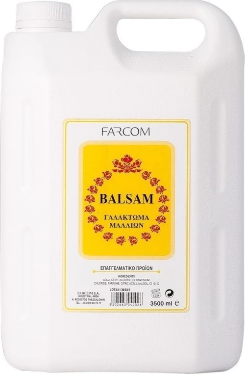 Farcom Balsam Γαλάκτωμα Μαλλιών 3500ml
