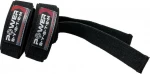 Power System PS-3400 Black/Red