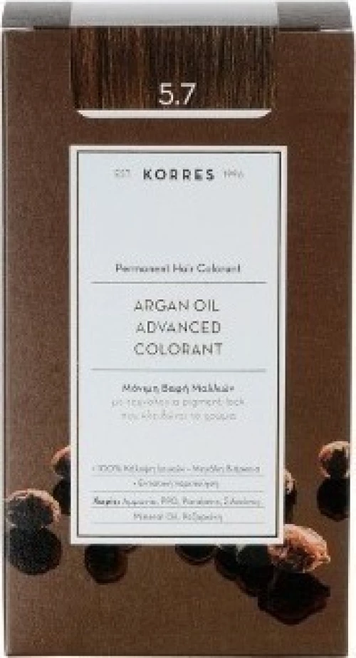 Korres Argan Oil Advanced Colorant 5.7 Σοκολατί