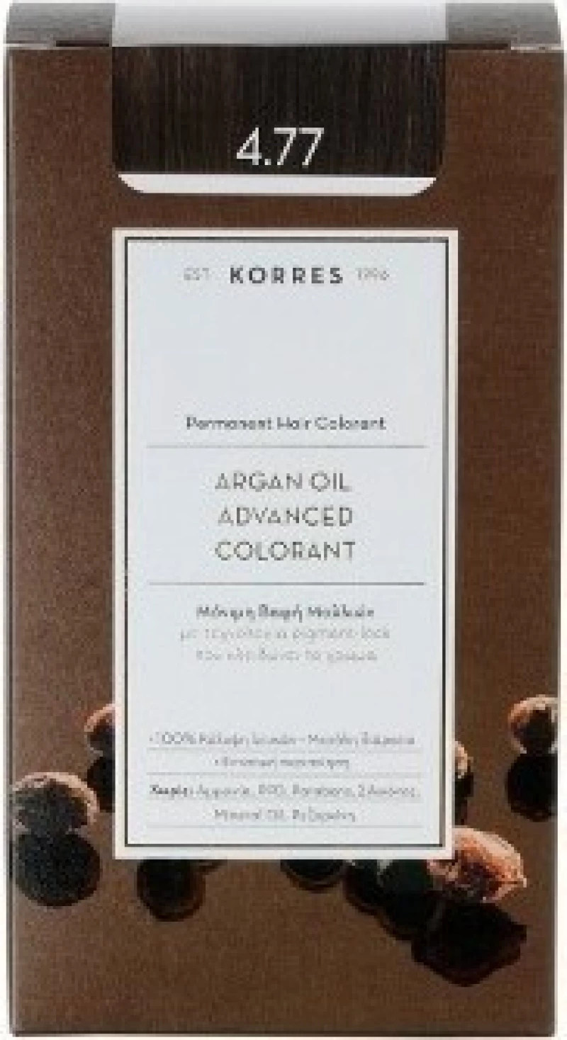 Korres Argan Oil Advanced Colorant 4.77 Σκούρο Σοκολατί