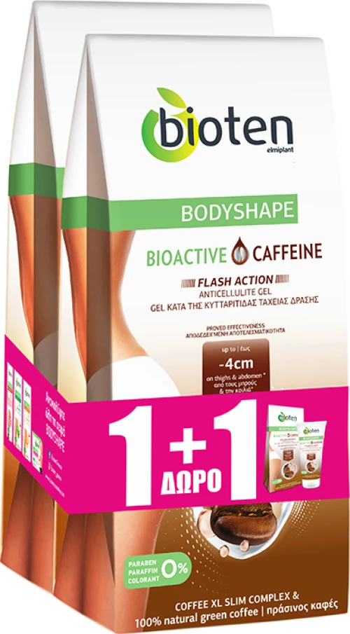 Bioten Bodyshape Bioactive Caffeine Anti Cellulite Gel 2x200ml