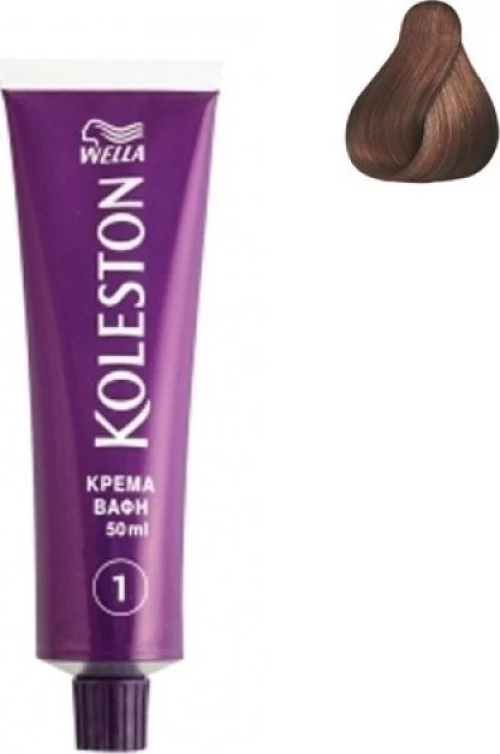 Wella Koleston 7/75 Ξανθό Καφέ Μαονί