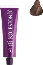 Wella Koleston 7/75 Ξανθό Καφέ Μαονί