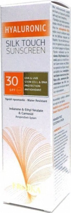 Froika Hyaluronic Silk Touch Sunscreen SPF30 40ml