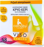Carnaby Viso Strips 24τμχ.