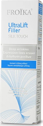 Froika Ultra Lift Filler 16ml