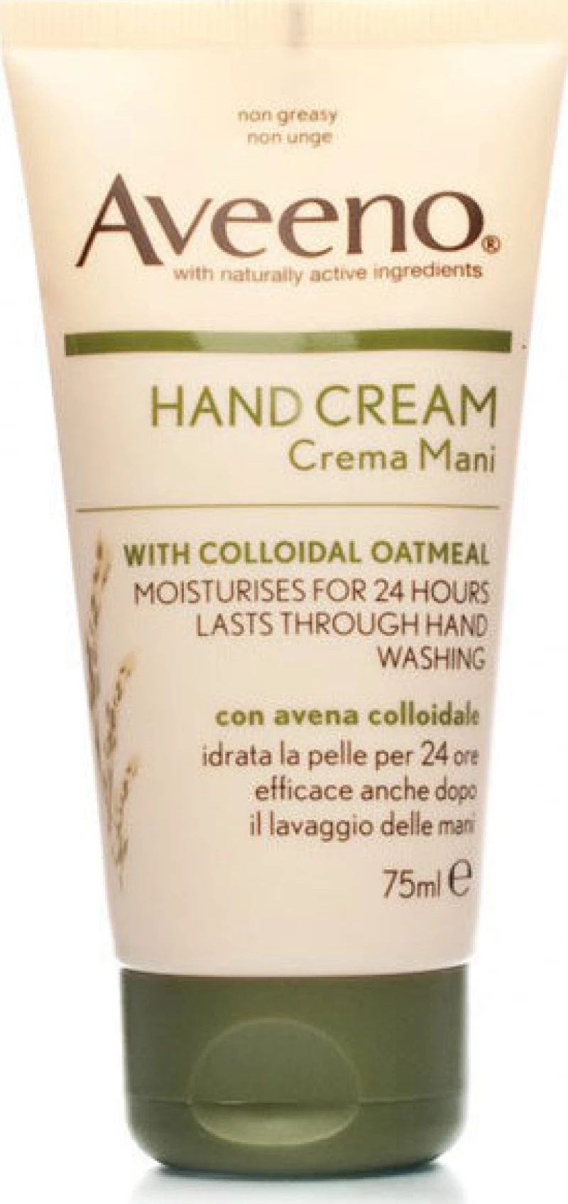 Aveeno Intense Relief Hand Cream 75ml