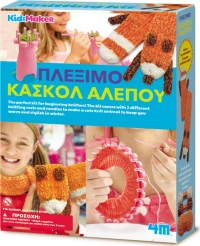 4M Κατασκευή Κασκόλ Αλεπού