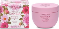 L' Erbolario Dalia Butter Scrub 150ml