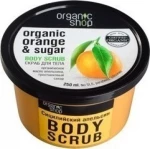 Organic Shop Organic Sicilian Orange & Sugar Body Scrub 250ml