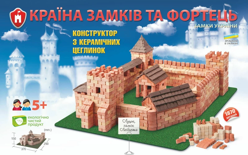 Wise Χτίζω Με Τουβλάκια Κόκκινο Κάστρο 70170