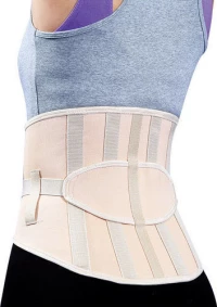 Vita Orthopaedics T. Camp Back Brace 20cm 04-1-066