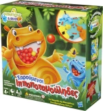 Hasbro Χαρούμενοι Ιπποποταμούληδες - Επιτραπέζιο (98936458)