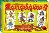 Ξεμπερδεματα 39X26Cm Ak
