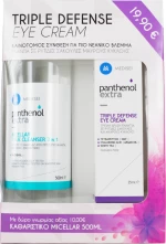 Medisei Set Κρέμα Ματιών & Υγρό Καθαρισμού