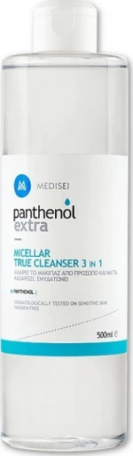 Medisei Set Κρέμα Ματιών & Υγρό Καθαρισμού