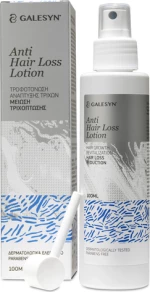 Galesyn Anti-hair Loss Lotion 100ml